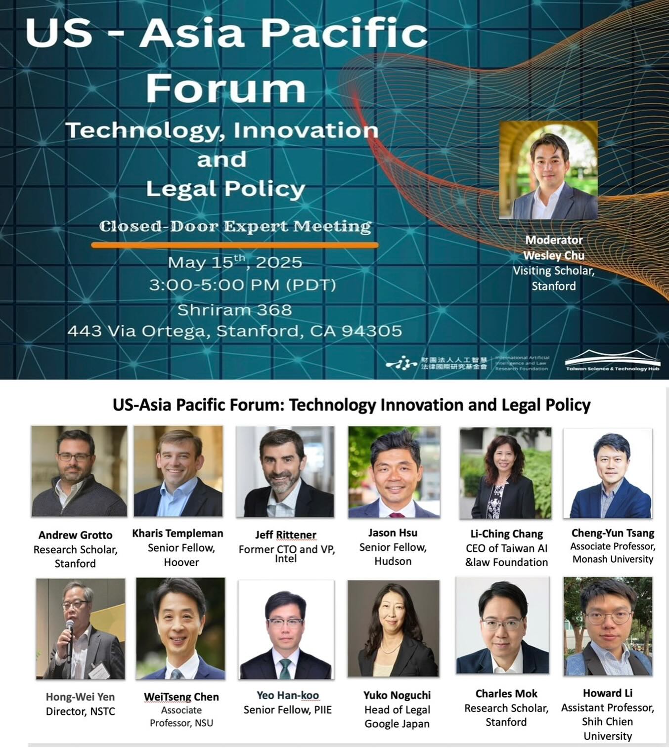 U.S.-Asia Pacific Forum: Technological Innovation and Legal Policy