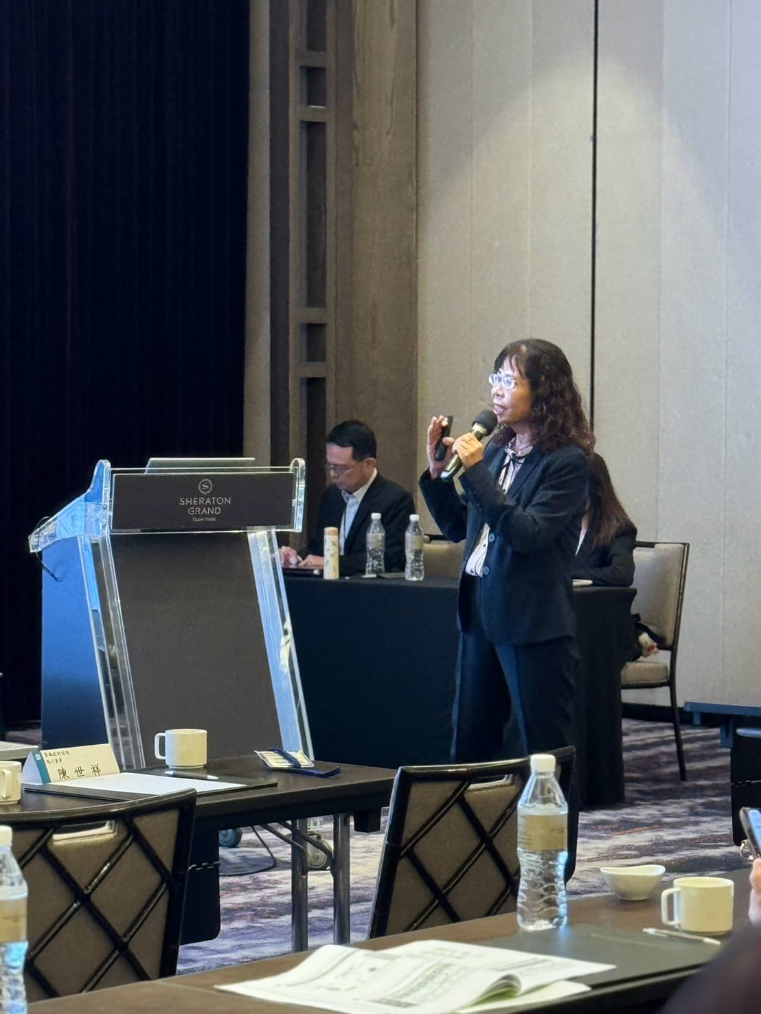 Conference on AI Application and Corporate Governance