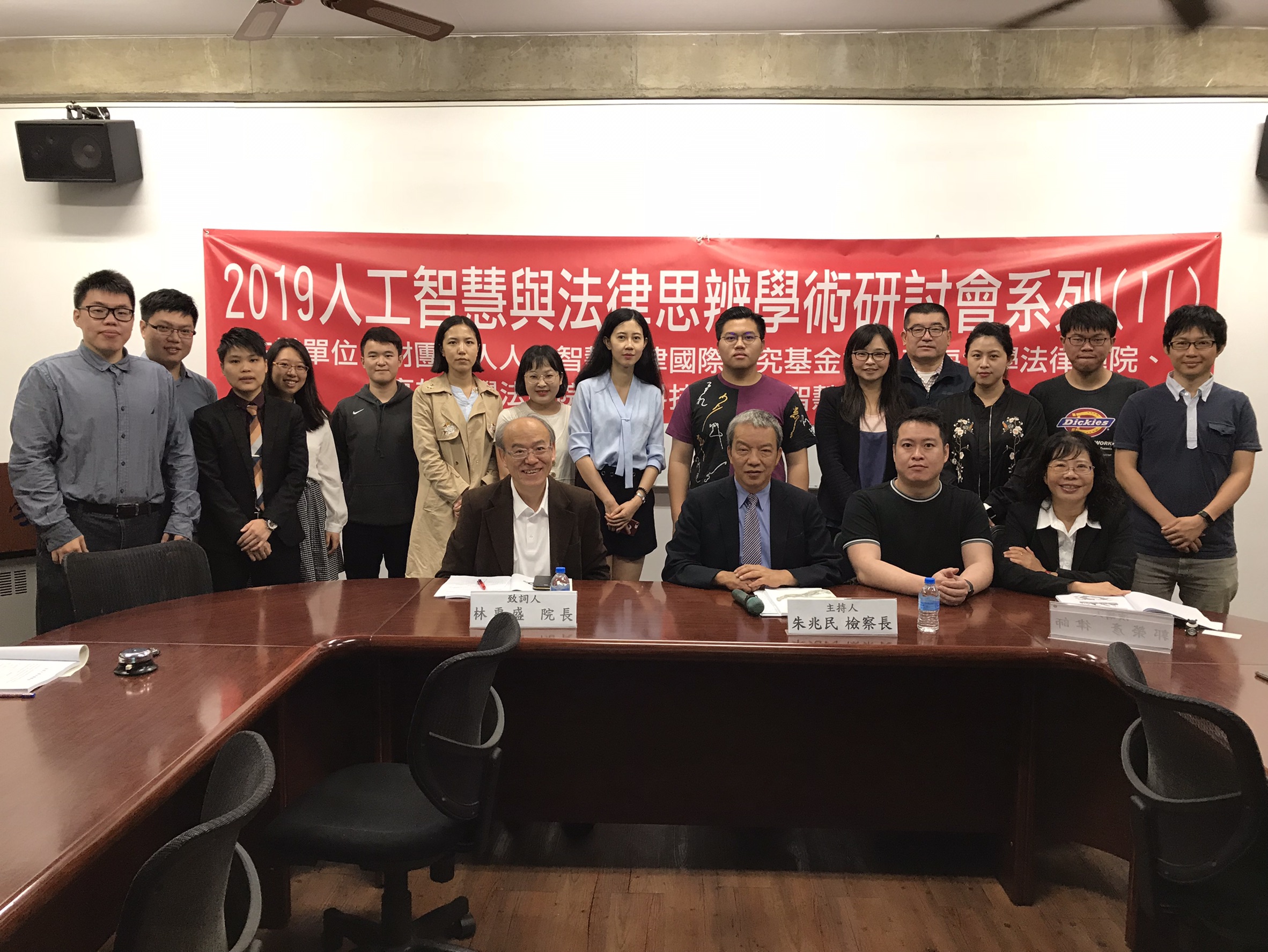 AI科技對法律界的衝擊與應用 - 特邀Lawsnote創辦人郭榮彥律師分享經驗