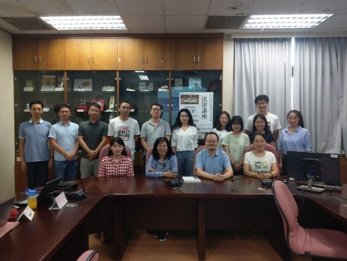 人工智慧對司法實務的影響－中國文化大學王紀軒副教授演講