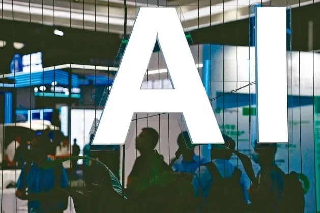 讓風險治理變得清晰…AI基本法 要成為企業加速器