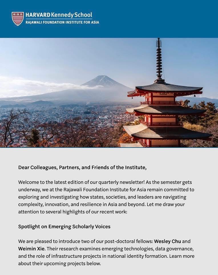 秘書長朱宸佐獲選為哈佛大學甘迺迪學院 Rajawali Foundation Institute 本季 Featured Fellow